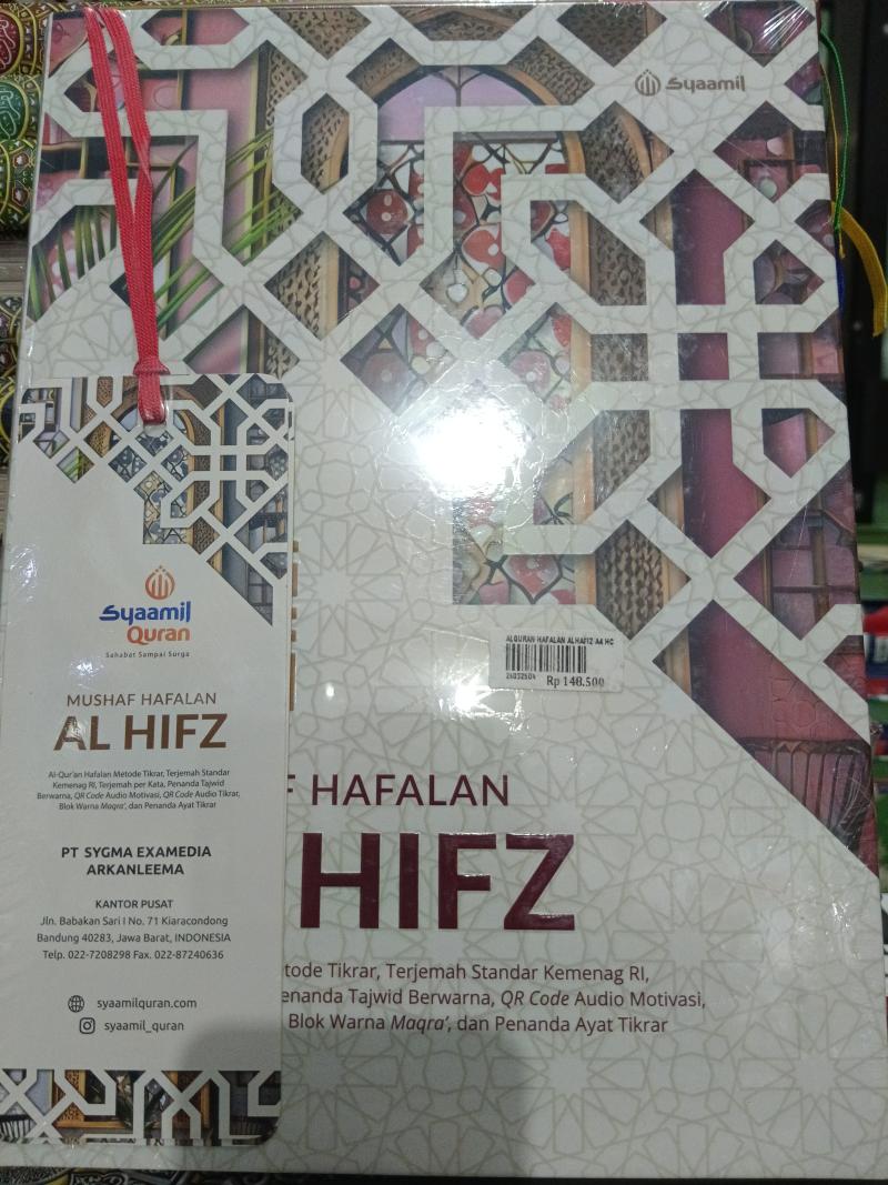 MUSHAF HAFALAN AL HIFZ TERJEMAH TAJWID A4