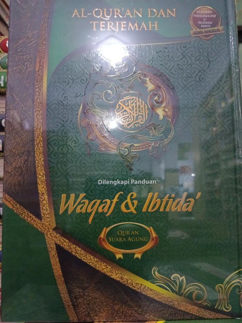 AL-QURAN SUARA AGUNG WAQAF & IBTIDA TERJ A4