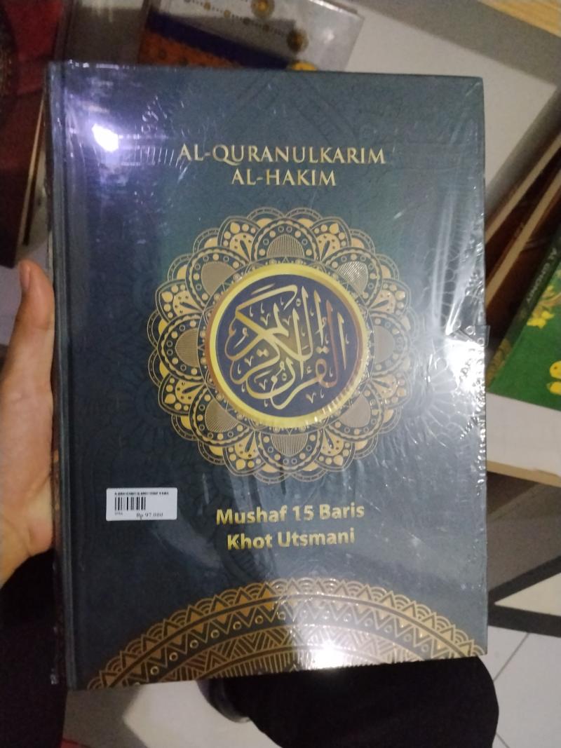 AL-QURANULKARIM AL-HAKIM MUSHAF 15 BARIS