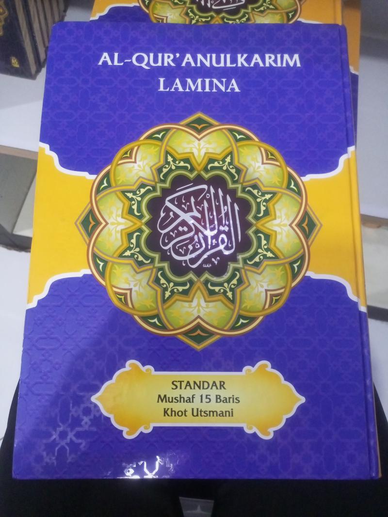 AL-QUR'ANUL KARIM LAMINA