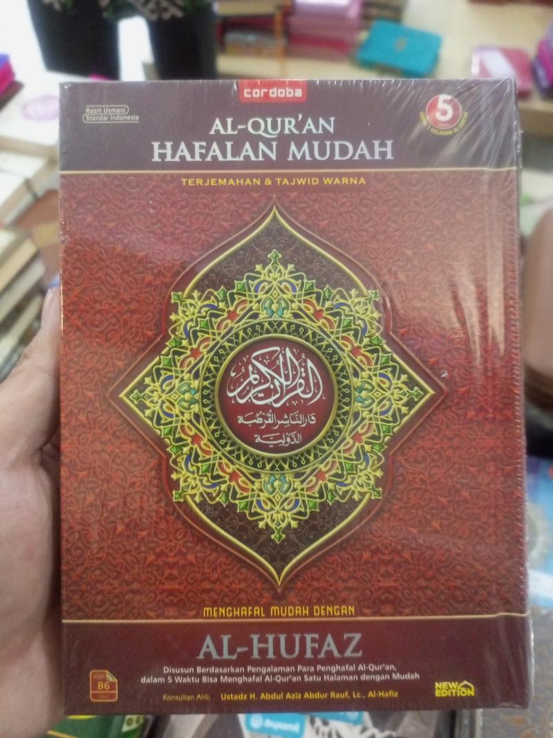 Al-Quran Hafalan Mudah Al-Hufaz