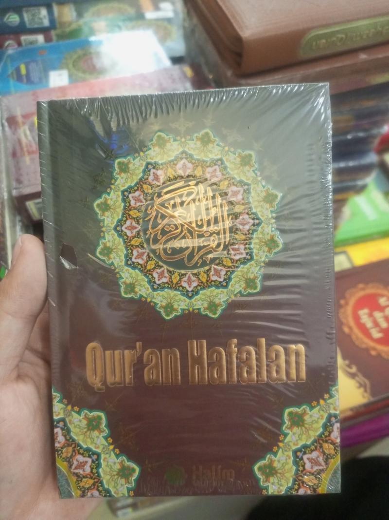 Quran Hafalan Al-Halim